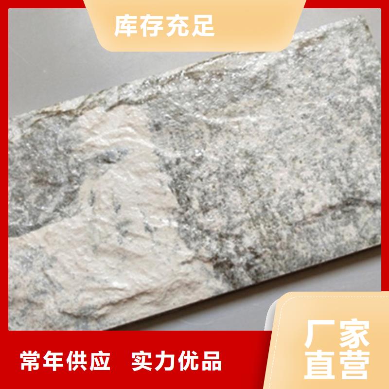 外墙砖地板砖售后服务完善