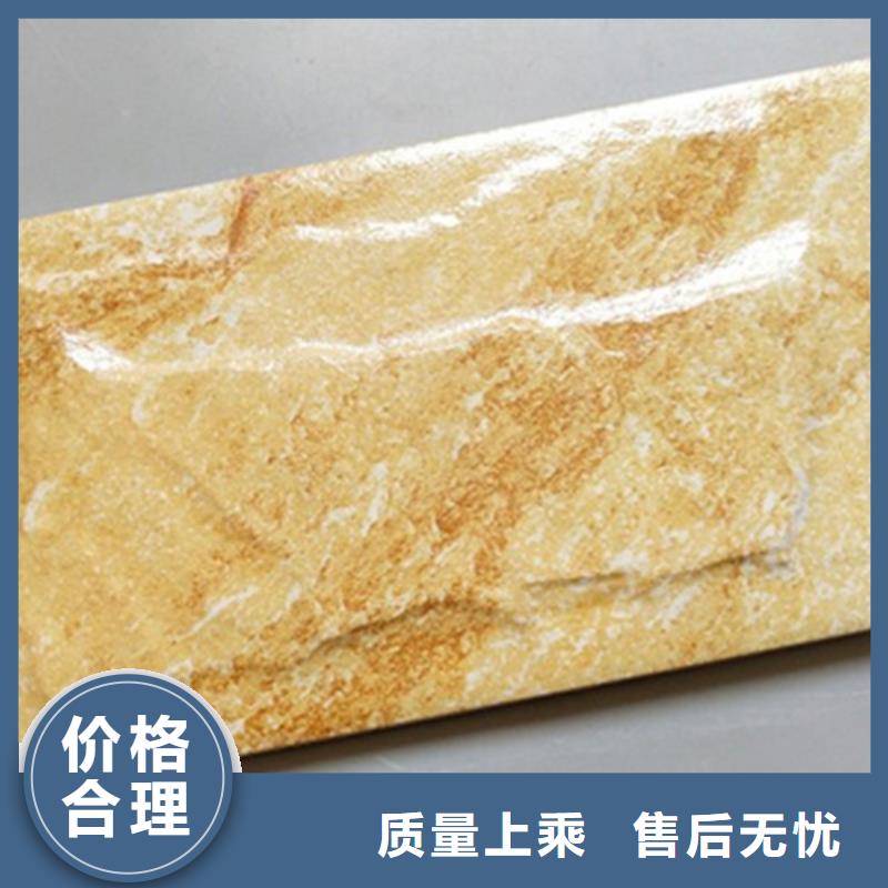 地板砖视频-文峰|滑县|漯河|新乡|三门峡|驻马店承盛地板砖_ 工程瓷砖厂家(安阳市分公司)