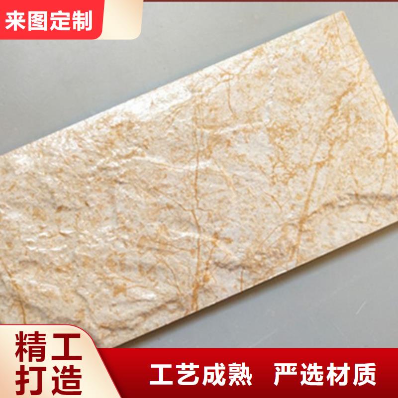 地板砖视频-地板砖-广东省汕尾市该地货源-陆丰|海丰|湛江|惠州|中山|潮州|汕头|云浮