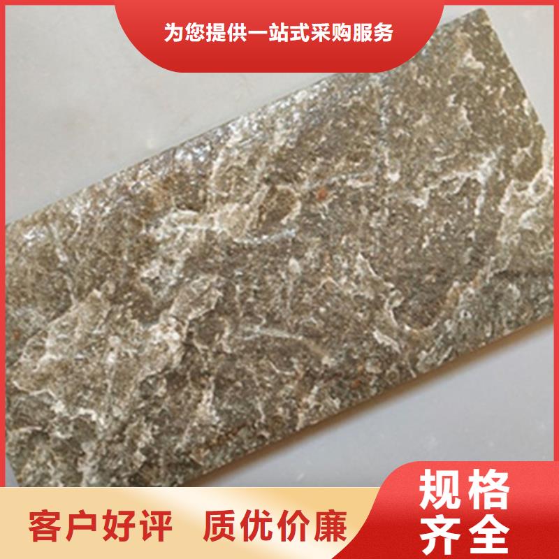 【厂家供应 外墙砖 仿古砖精心打造】-当地供应商-新闻资讯