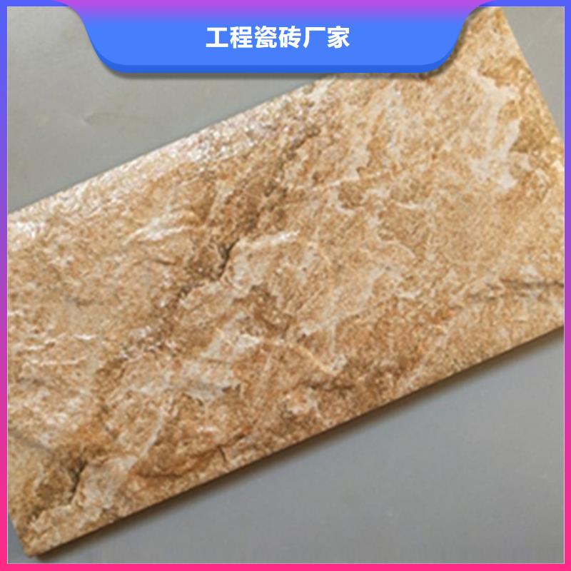 外墙砖地板砖售后服务完善