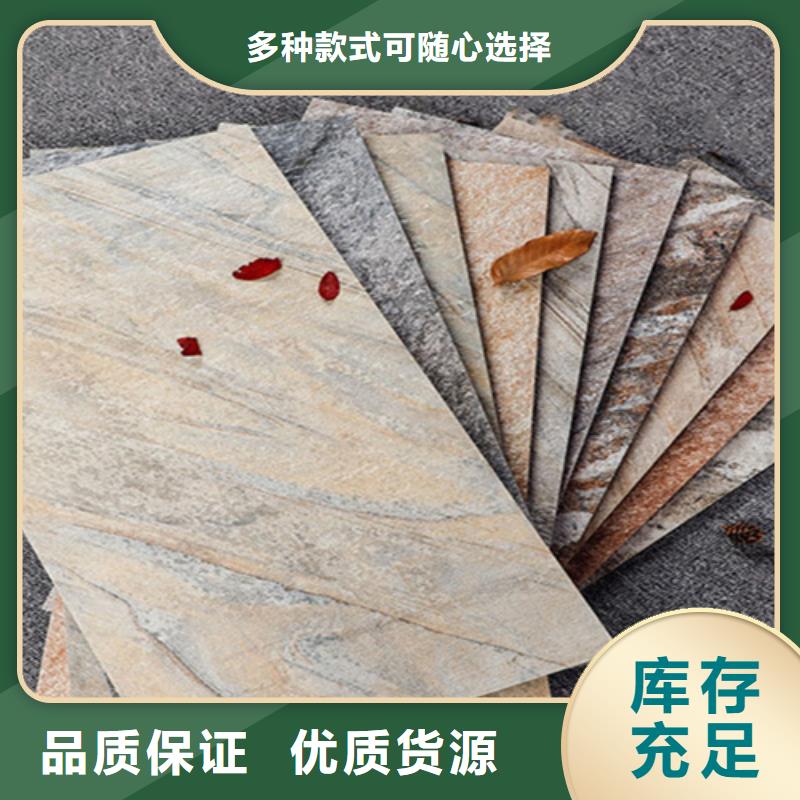 外墙砖仿古砖定制速度快工期短