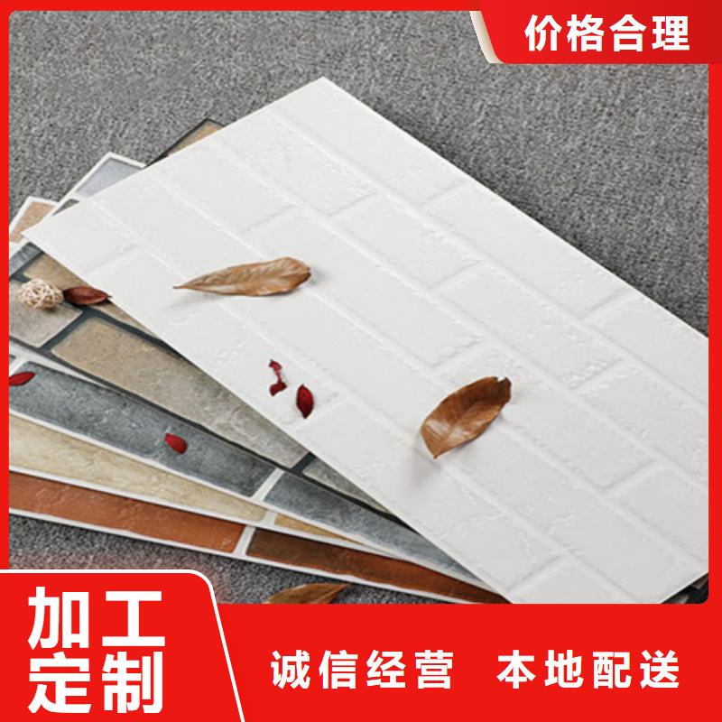 外墙砖仿古砖厂家买的是放心