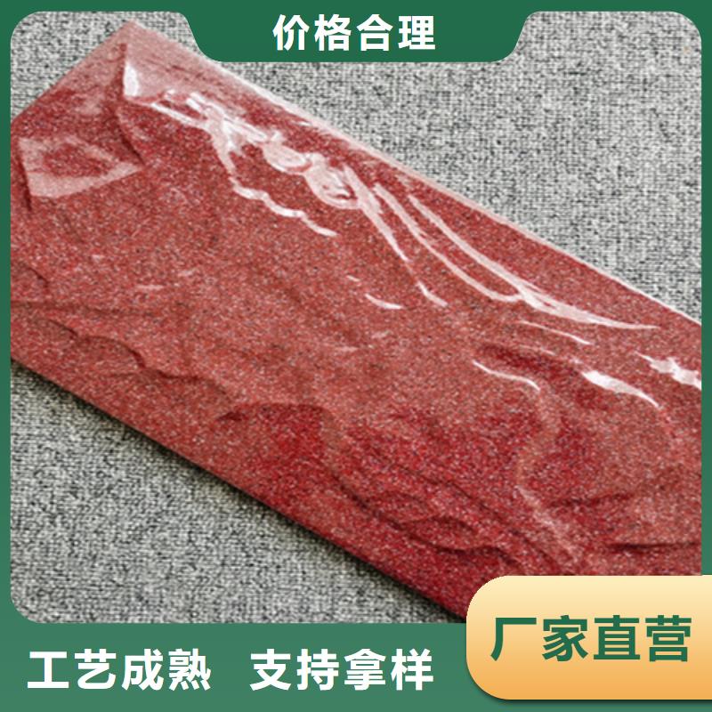外墙砖地板砖厂家厂家经验丰富