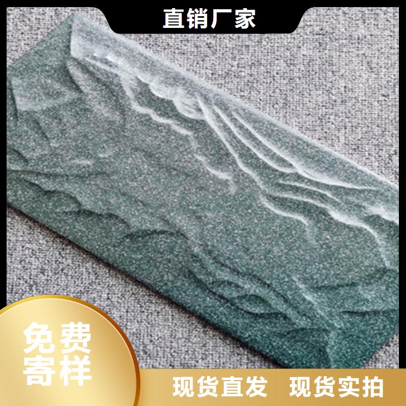 地板砖视频-地板砖-广东省汕尾市该地货源-陆丰|海丰|湛江|惠州|中山|潮州|汕头|云浮