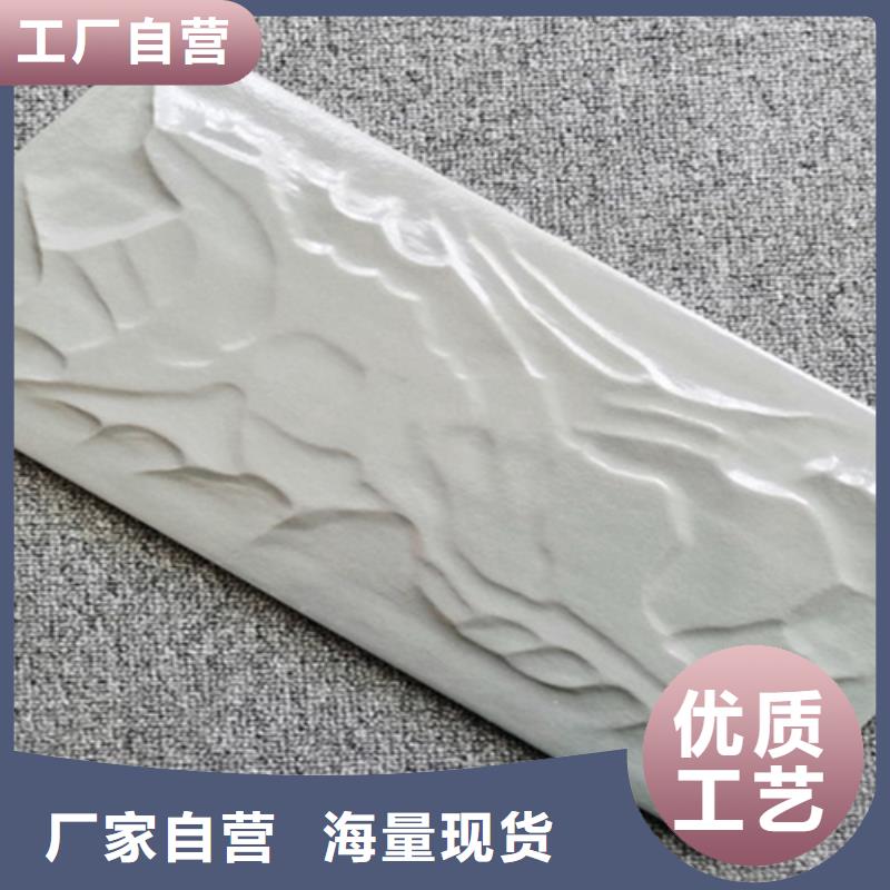 外墙砖地板砖敢与同行比价格