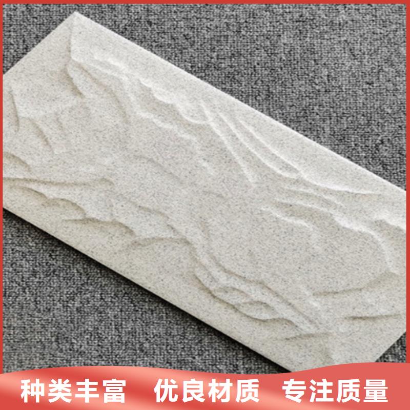 地板砖视频-文峰|滑县|漯河|新乡|三门峡|驻马店承盛地板砖_ 工程瓷砖厂家(安阳市分公司)