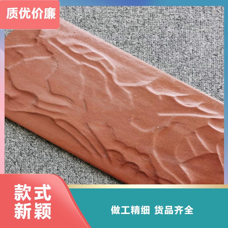 外墙砖地板砖售后服务完善