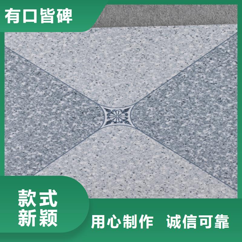 仿古砖货到付款