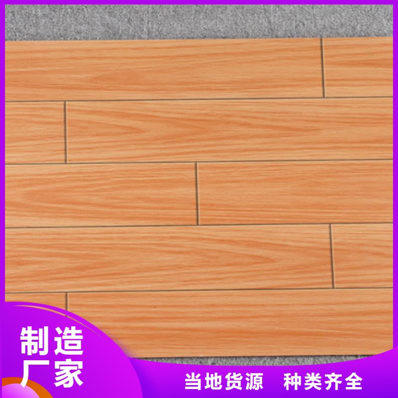仿古砖_地板砖产地工厂
