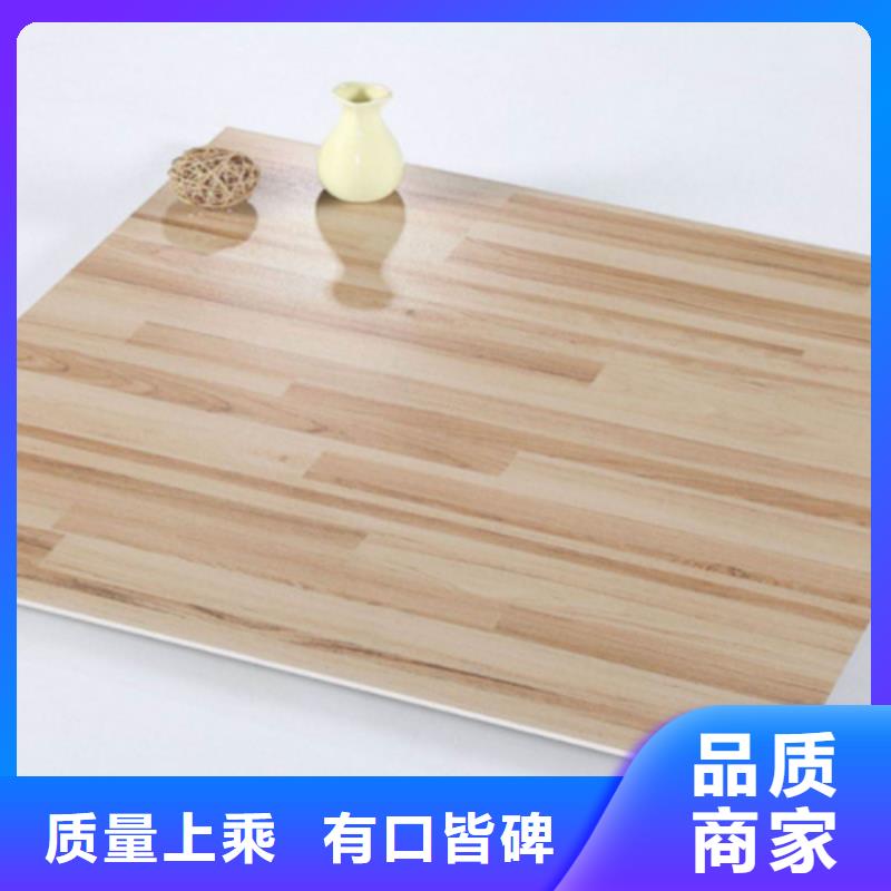地板砖-视频-黄南|玉树|海西|海南|海北|海东|西宁地板砖精选好货-工程瓷砖厂家(青海省分公司)
