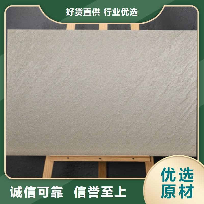仿古砖地板砖工厂现货供应