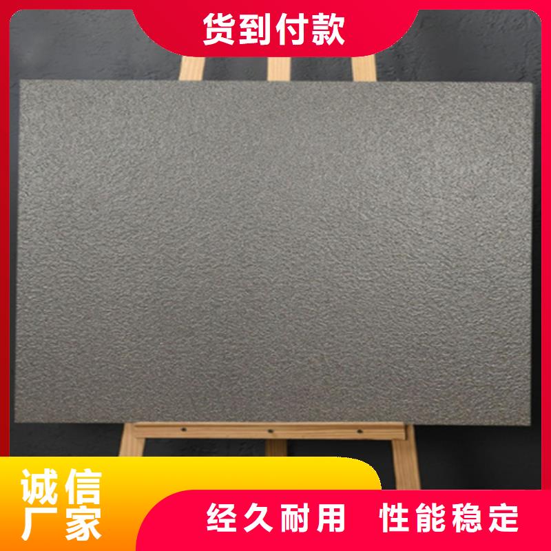 地板砖视频-地板砖-河北省承德市鹰手营子矿|隆化|张家口|秦皇岛|保定|邯郸(本地)经销商