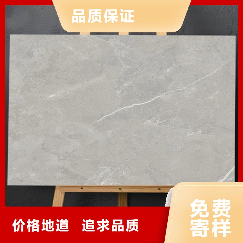 仿古砖地板砖质优价保