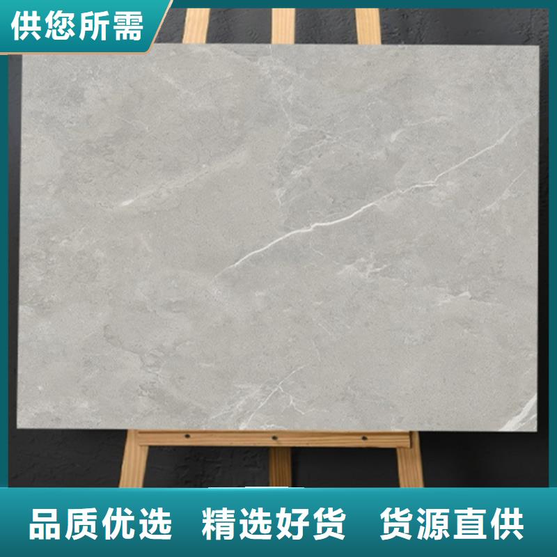 仿古砖货到付款
