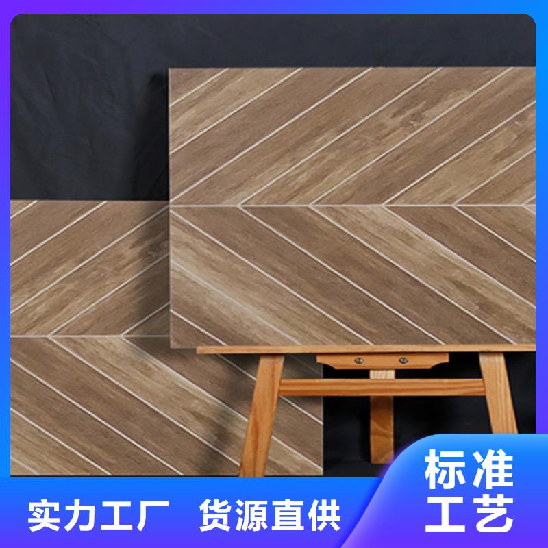 地板砖视频-地板砖-河北省承德市鹰手营子矿|隆化|张家口|秦皇岛|保定|邯郸(本地)经销商