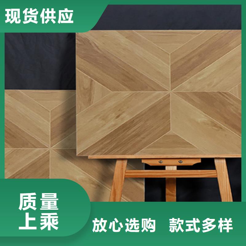 地板砖视频-地板砖-河北省承德市鹰手营子矿|隆化|张家口|秦皇岛|保定|邯郸(本地)经销商