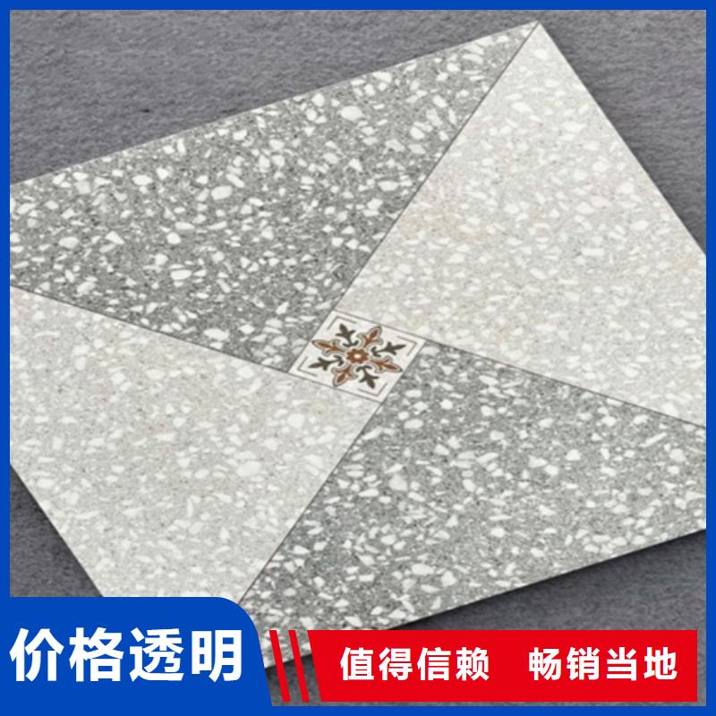仿古砖内墙砖买的放心安兴用的舒心