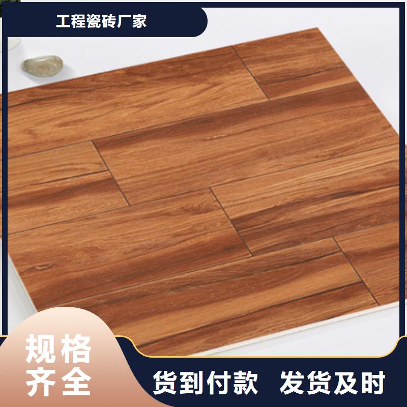 地板砖-视频-黄南|玉树|海西|海南|海北|海东|西宁地板砖精选好货-工程瓷砖厂家(青海省分公司)
