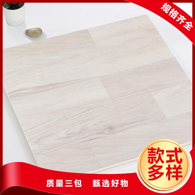 仿古砖_【地板砖】用品质赢得客户信赖