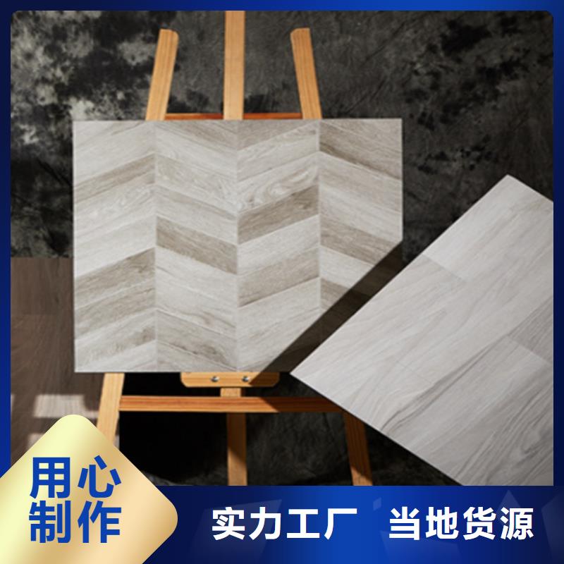 仿古砖地板砖工厂现货供应