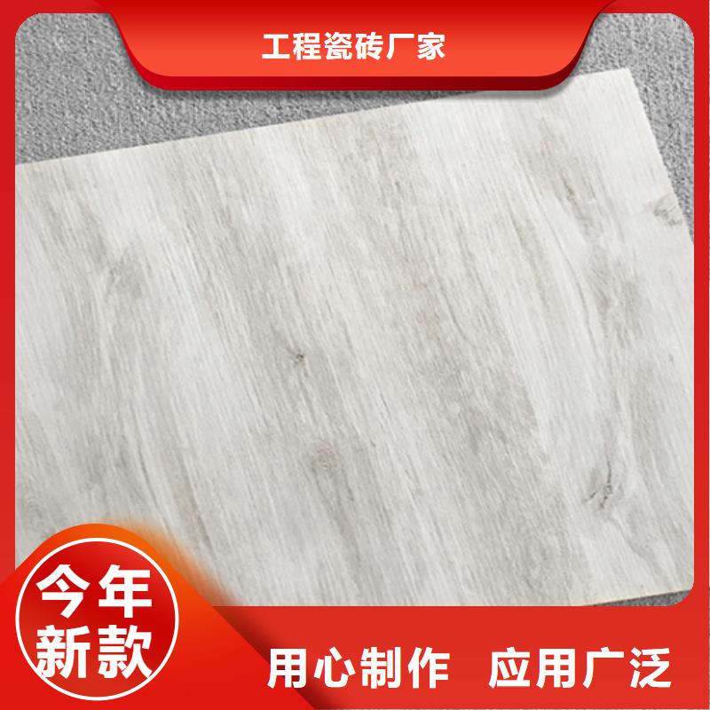 仿古砖地板砖质优价保