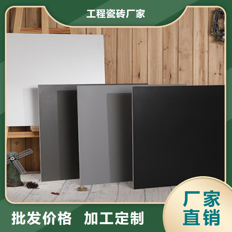 仿古砖_地板砖精选货源