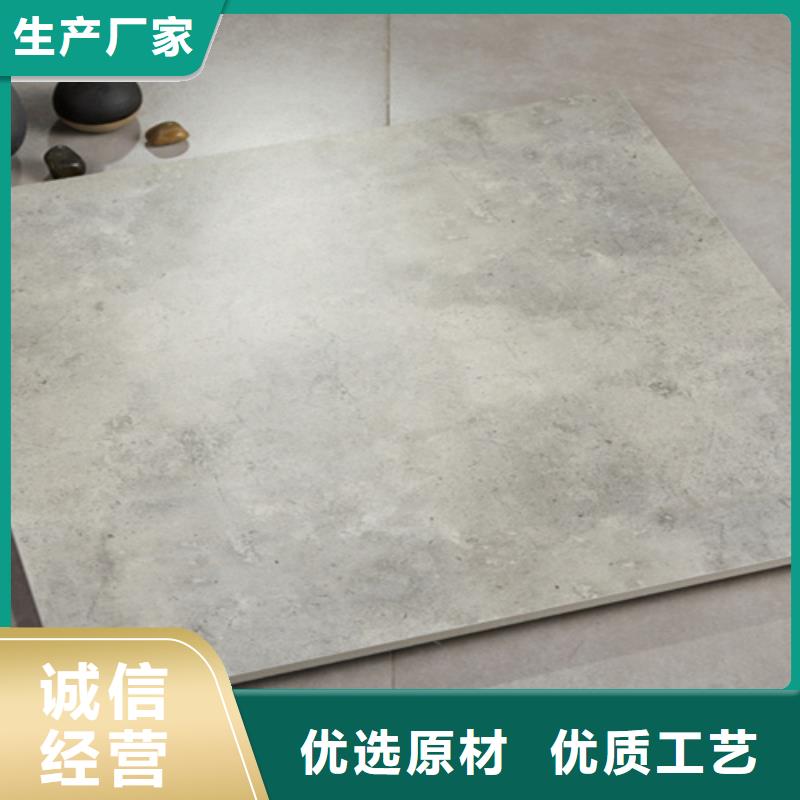 地板砖-视频-黄南|玉树|海西|海南|海北|海东|西宁地板砖精选好货-工程瓷砖厂家(青海省分公司)