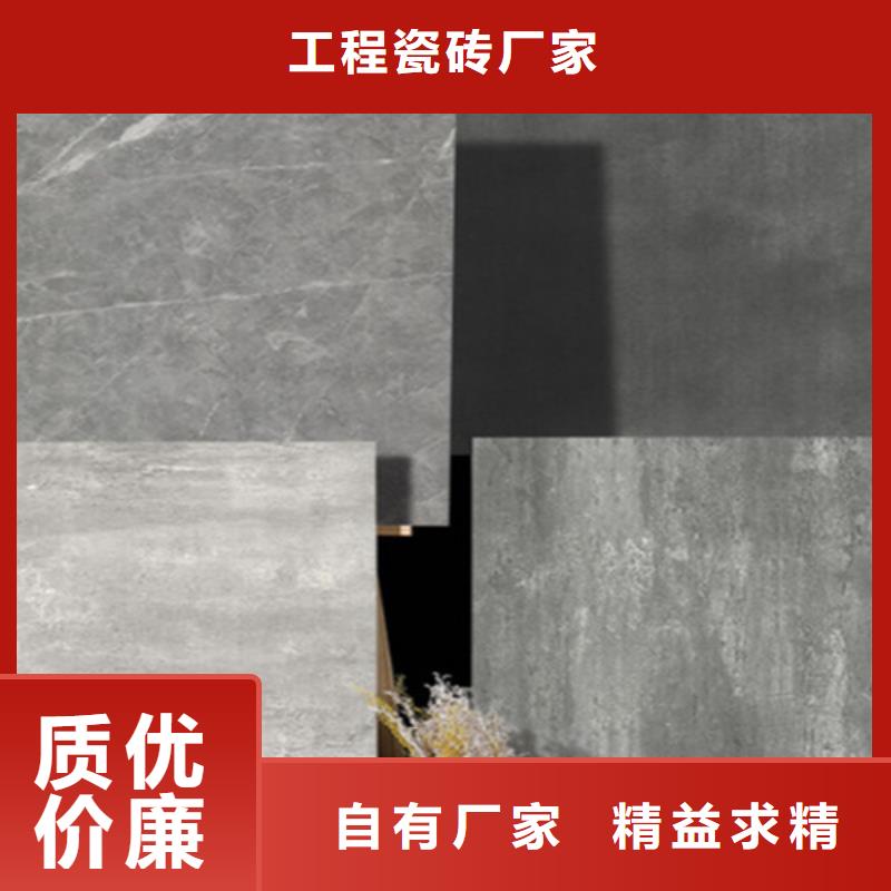 仿古砖_地板砖产地工厂