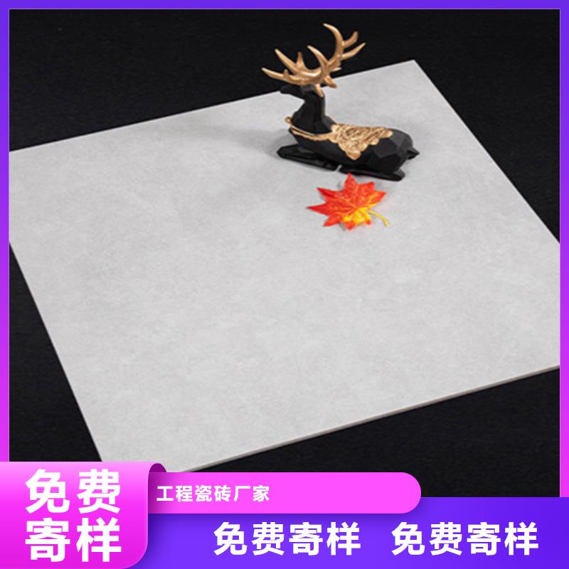 仿古砖_地板砖用品质说话