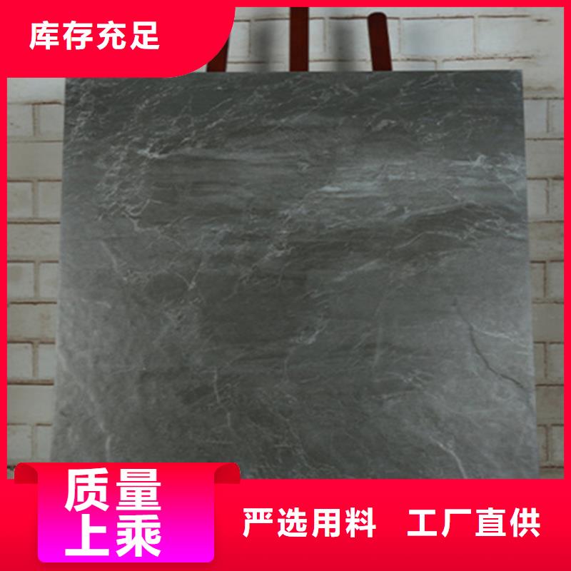 地板砖视频-地板砖-河北省承德市鹰手营子矿|隆化|张家口|秦皇岛|保定|邯郸(本地)经销商