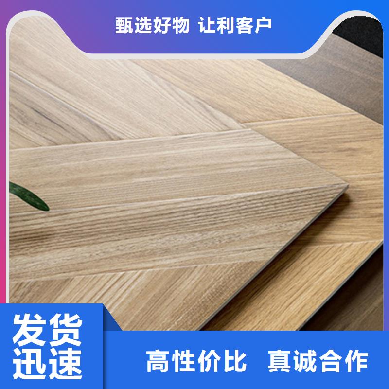 仿古砖,外墙砖安心购