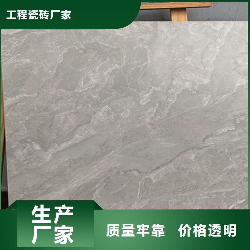 仿古砖地板砖质优价保