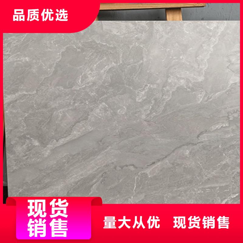 地板砖视频-地板砖-河北省承德市鹰手营子矿|隆化|张家口|秦皇岛|保定|邯郸(本地)经销商