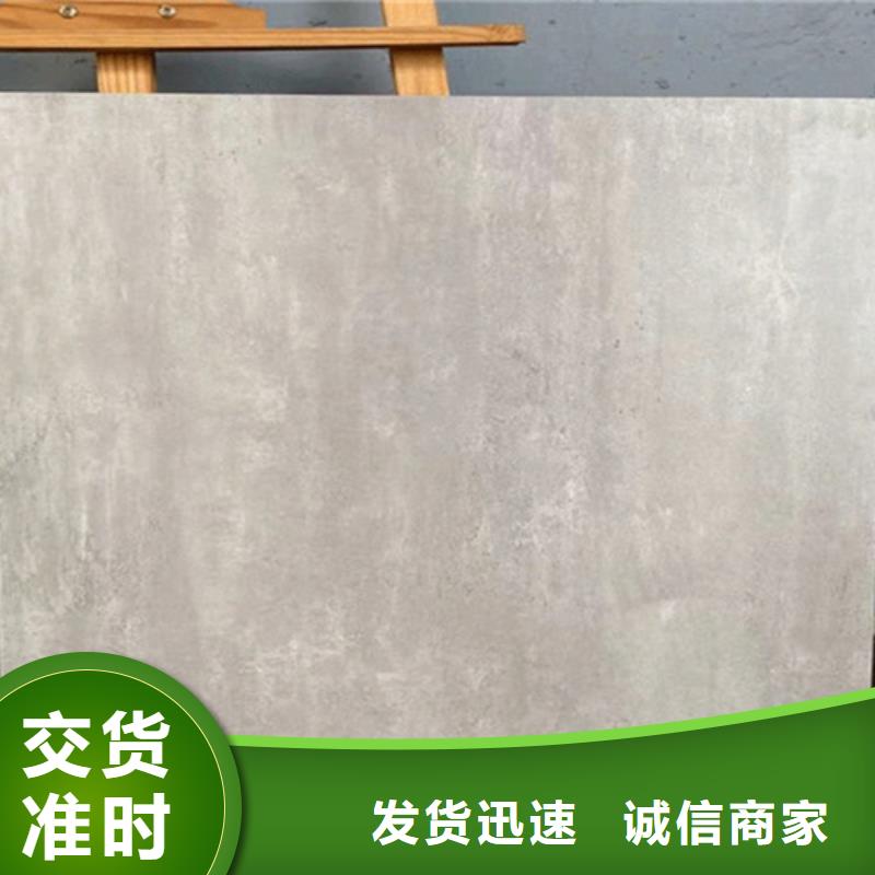 地板砖视频-地板砖-河北省承德市鹰手营子矿|隆化|张家口|秦皇岛|保定|邯郸(本地)经销商