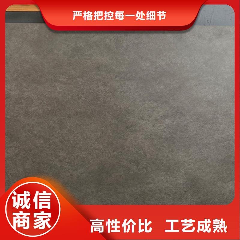 仿古砖货到付款