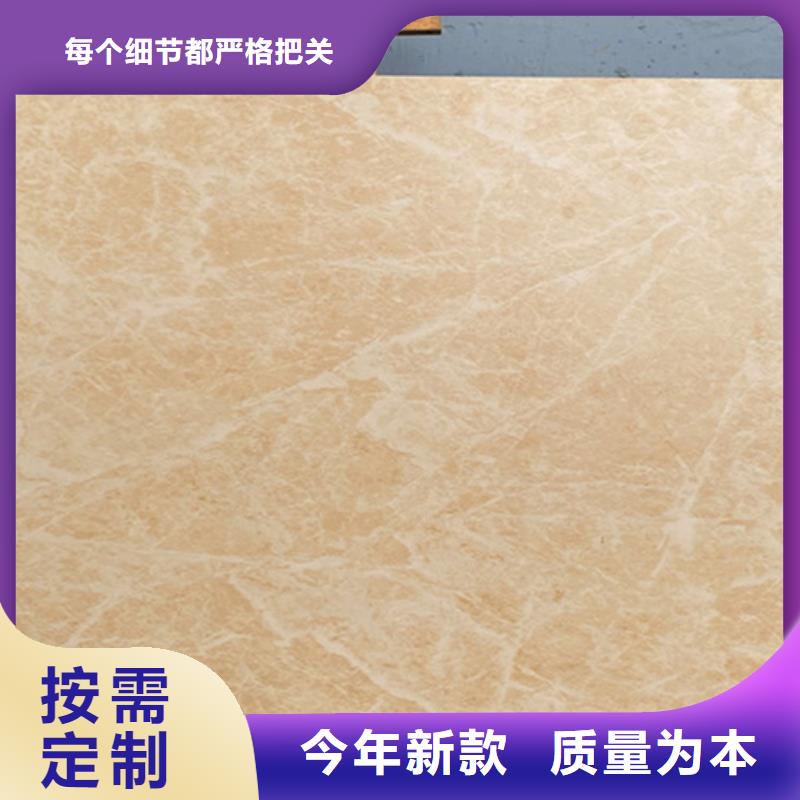 仿古砖地板砖质优价保