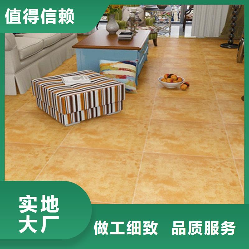 地板砖-视频-黄南|玉树|海西|海南|海北|海东|西宁地板砖精选好货-工程瓷砖厂家(青海省分公司)