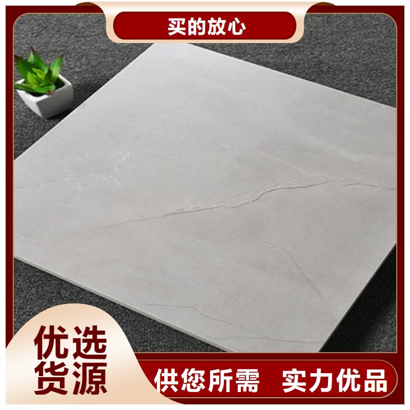 仿古砖货到付款