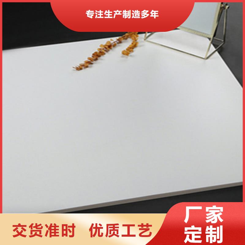 【厂家新品 仿古砖-内墙砖工厂直营】-出厂价-工程瓷砖厂家