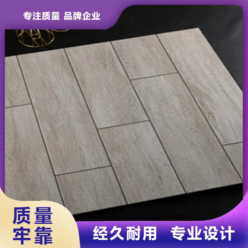 仿古砖_地板砖用品质说话