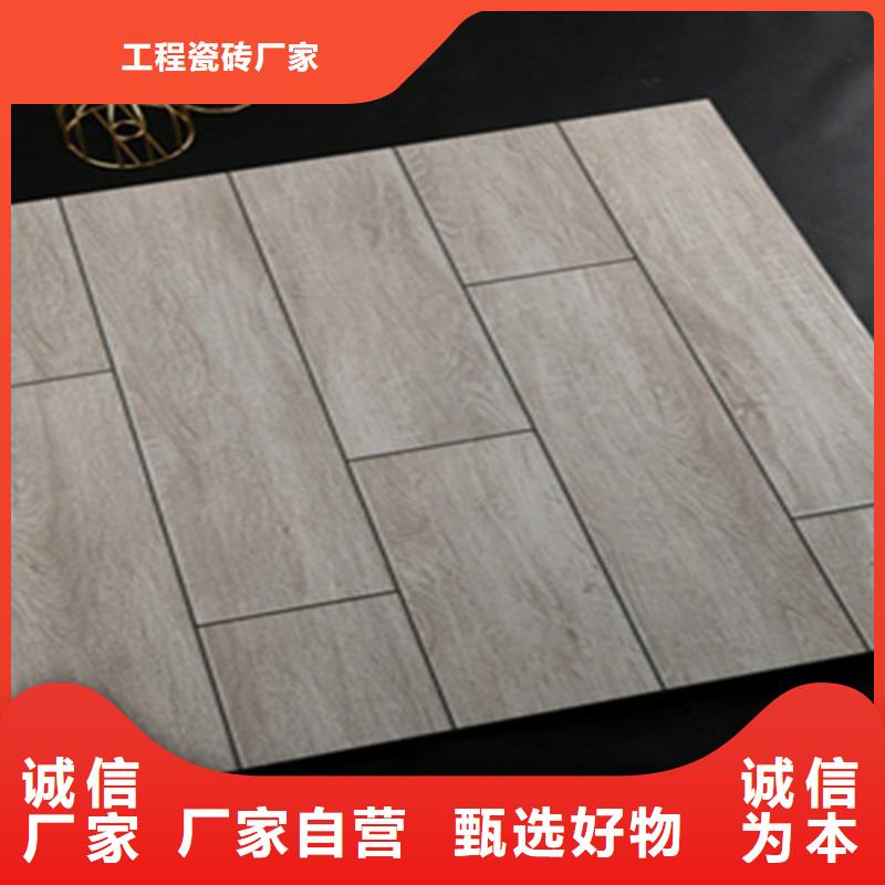 仿古砖,外墙砖安心购