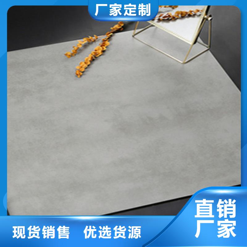 仿古砖地板砖质优价保