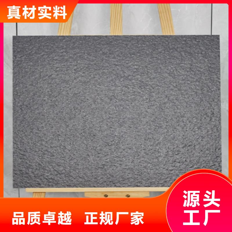 地板砖-视频-地板砖_直辖上海市市场覆盖松江|虹口|徐汇|嘉定|黄浦|杨浦等