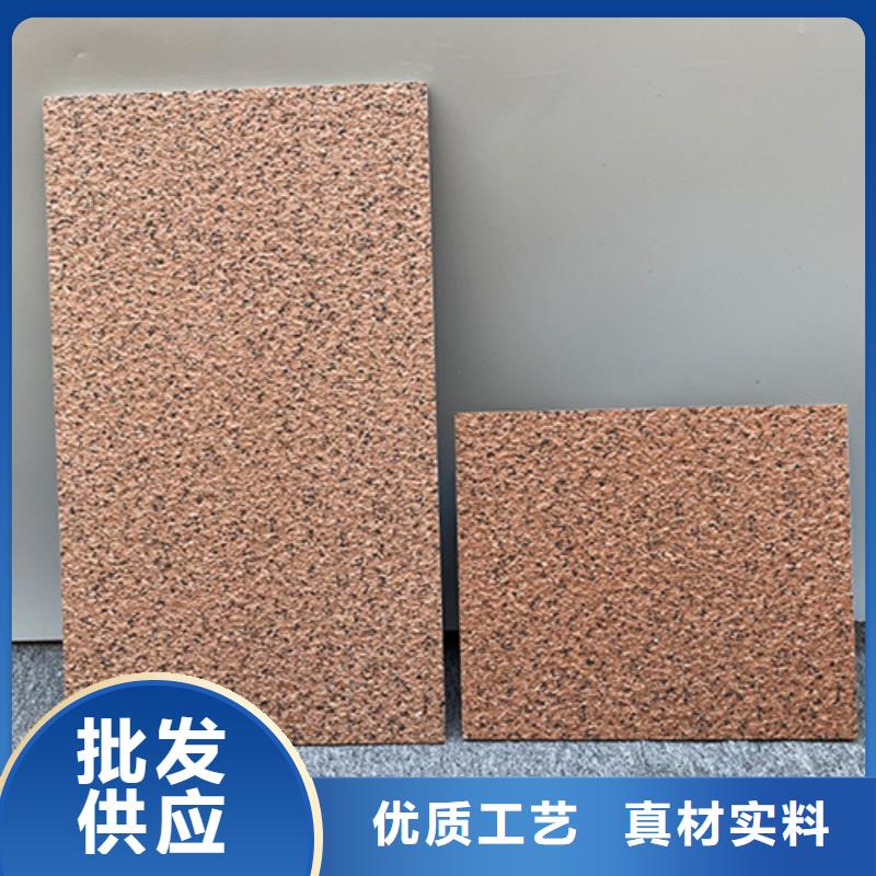 【地铺石】仿古砖使用寿命长久
