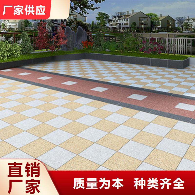 地板砖-视频-地板砖(承盛)覆盖地域山东省临沂市蒙阴|罗庄|烟台|聊城|东营|威海|莱芜