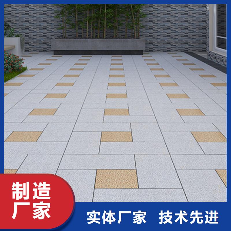 地板砖视频-上海市地板砖-(该地)可服务区域杨浦|闵行|徐汇|浦东新|黄浦|普陀