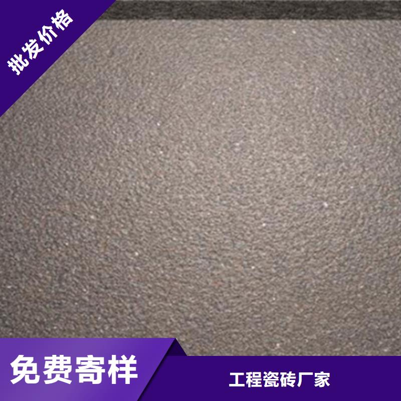 地板砖-视频-地板砖(承盛)覆盖地域山东省临沂市蒙阴|罗庄|烟台|聊城|东营|威海|莱芜