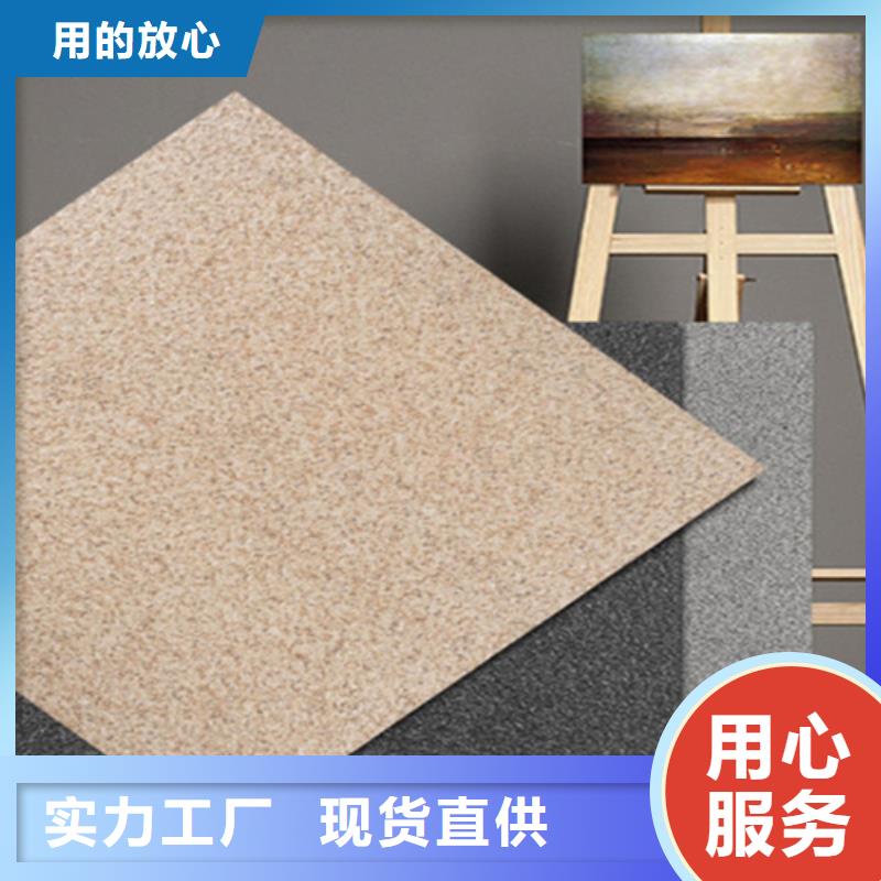 【地铺石】仿古砖使用寿命长久