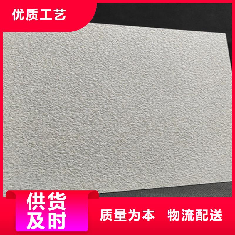 地铺石【仿古砖】品质保证